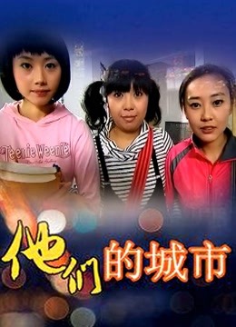 【新】禅院熏(熏仔)图集 – 奶味浴缸【32P】【95MB百度云】